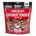 Jeffers Chicken Jerky Healthy Dog Treats, 24 oz - 100% Natural | Made in USA